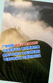 吐鲁番卵妹路桥事务所